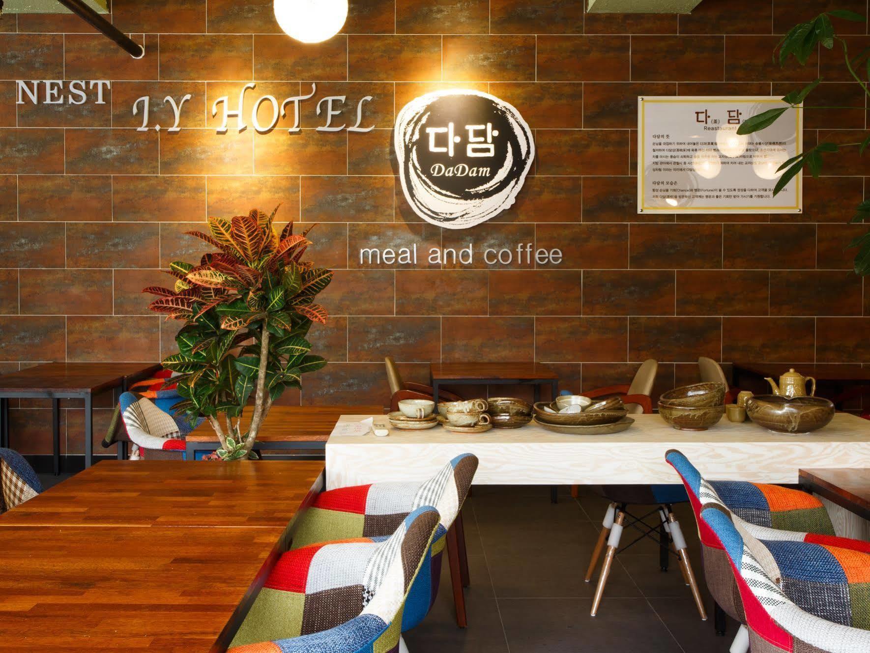 I.Y Hotel Suwon Dış mekan fotoğraf