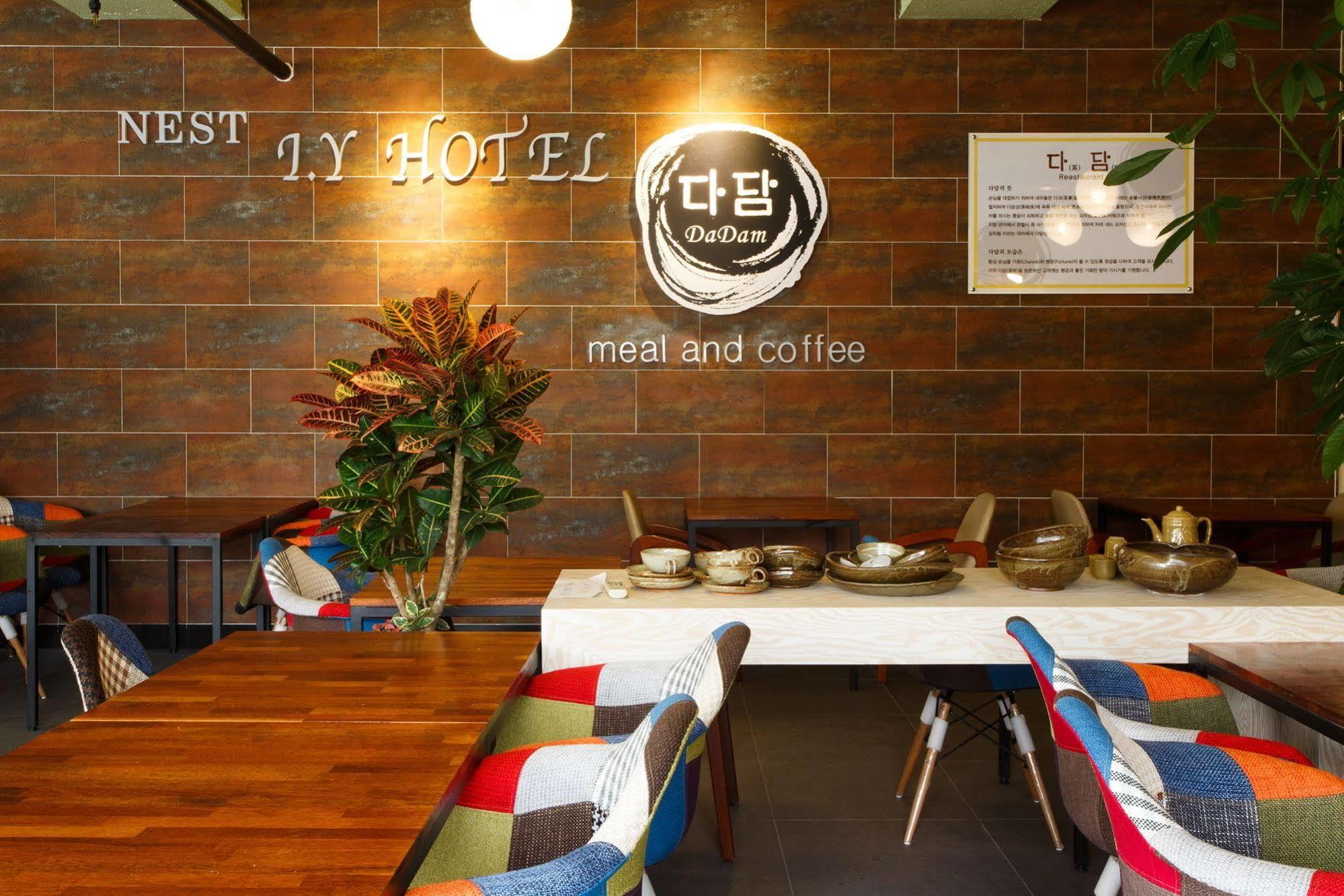 I.Y Hotel Suwon Dış mekan fotoğraf